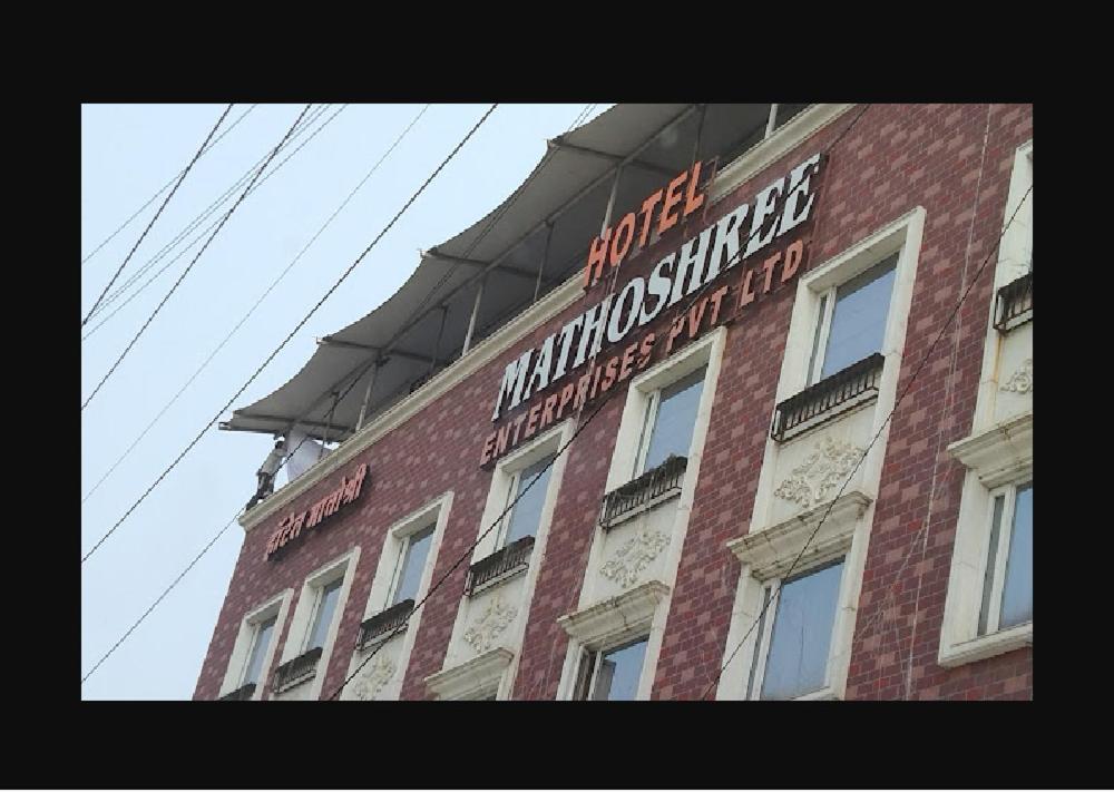 Hotel Mathoshree Thane Exteriör bild
